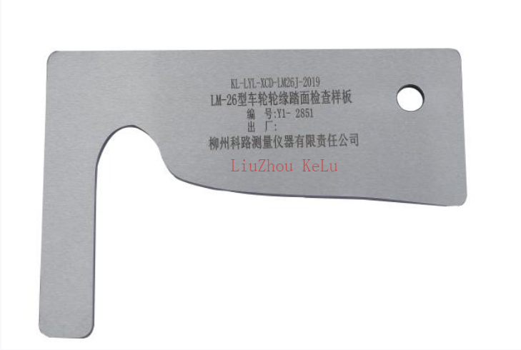 GF2605C60-107 Wheel Flange Tread Inspection Template